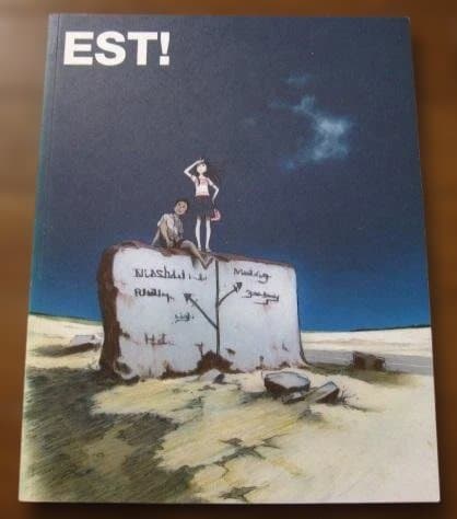 EST!　吉田健一　kenichi yoshida