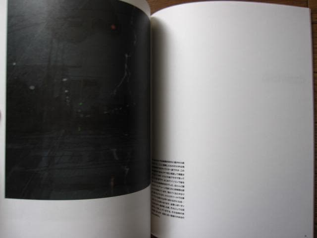 EST!　吉田健一　kenichi yoshida