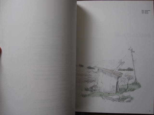 EST!　吉田健一　kenichi yoshida