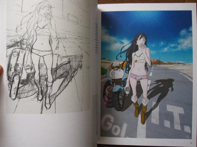 EST!　吉田健一　kenichi yoshida