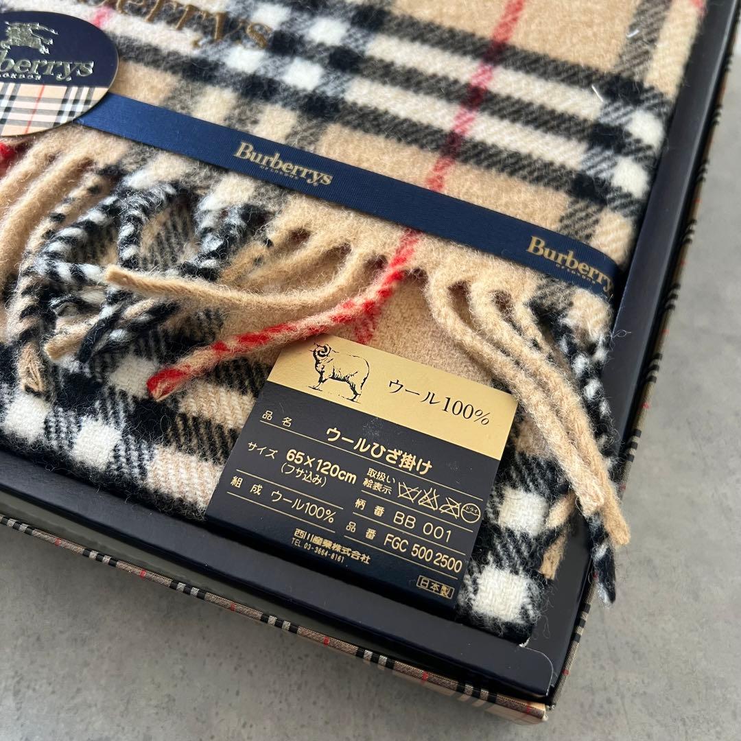 【未使用】 バーバリー ノバチェック ウール ブランケット Burberrys