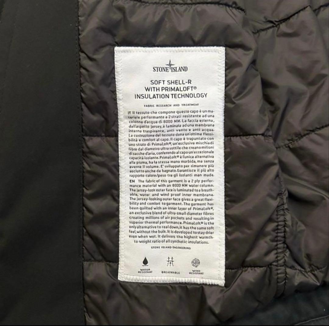 stone  ma1 プリマロフト　S