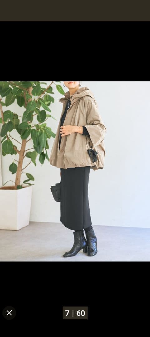 ビアズリー　バルーンブルゾン　フード付き　ベージュ系