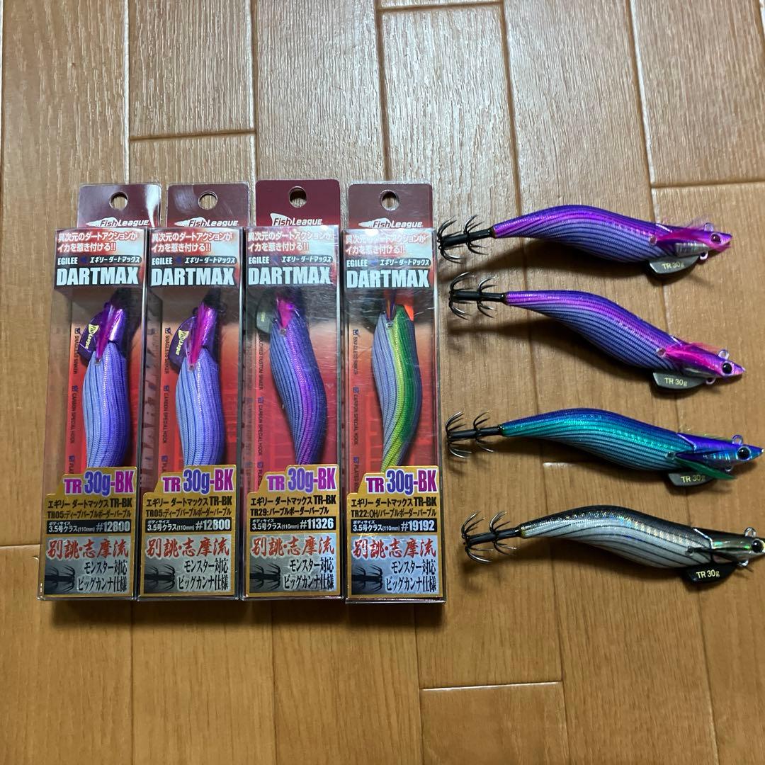 yu様 DARTMAX TR-30g-BK エギ ８個