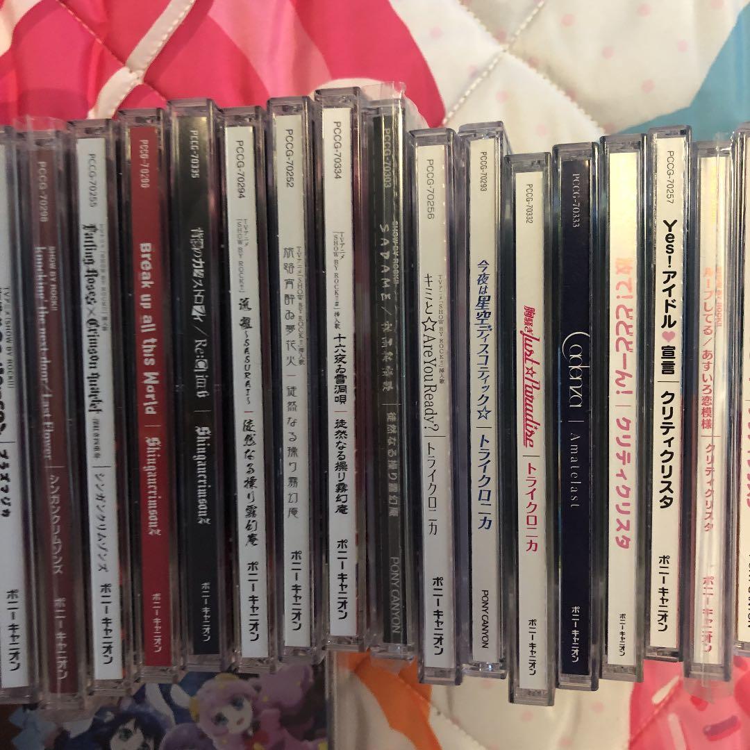 SHOW BY ROCK!! CD40種46枚セット