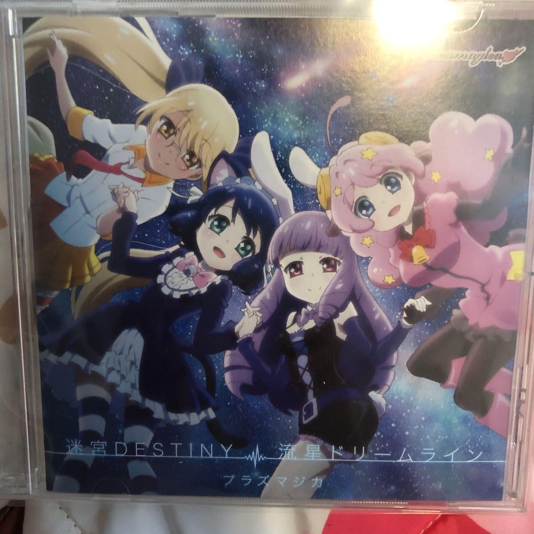 SHOW BY ROCK!! CD40種46枚セット