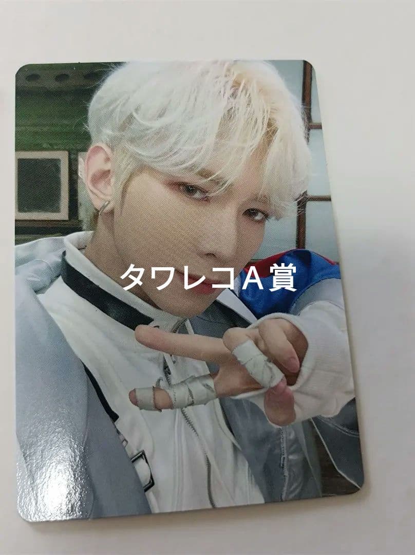 ateez ヨサン　rocky トレカ6枚