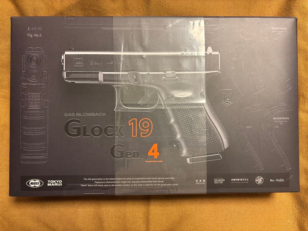 未使用　東京マルイ Glock 19 グロック19 gen4