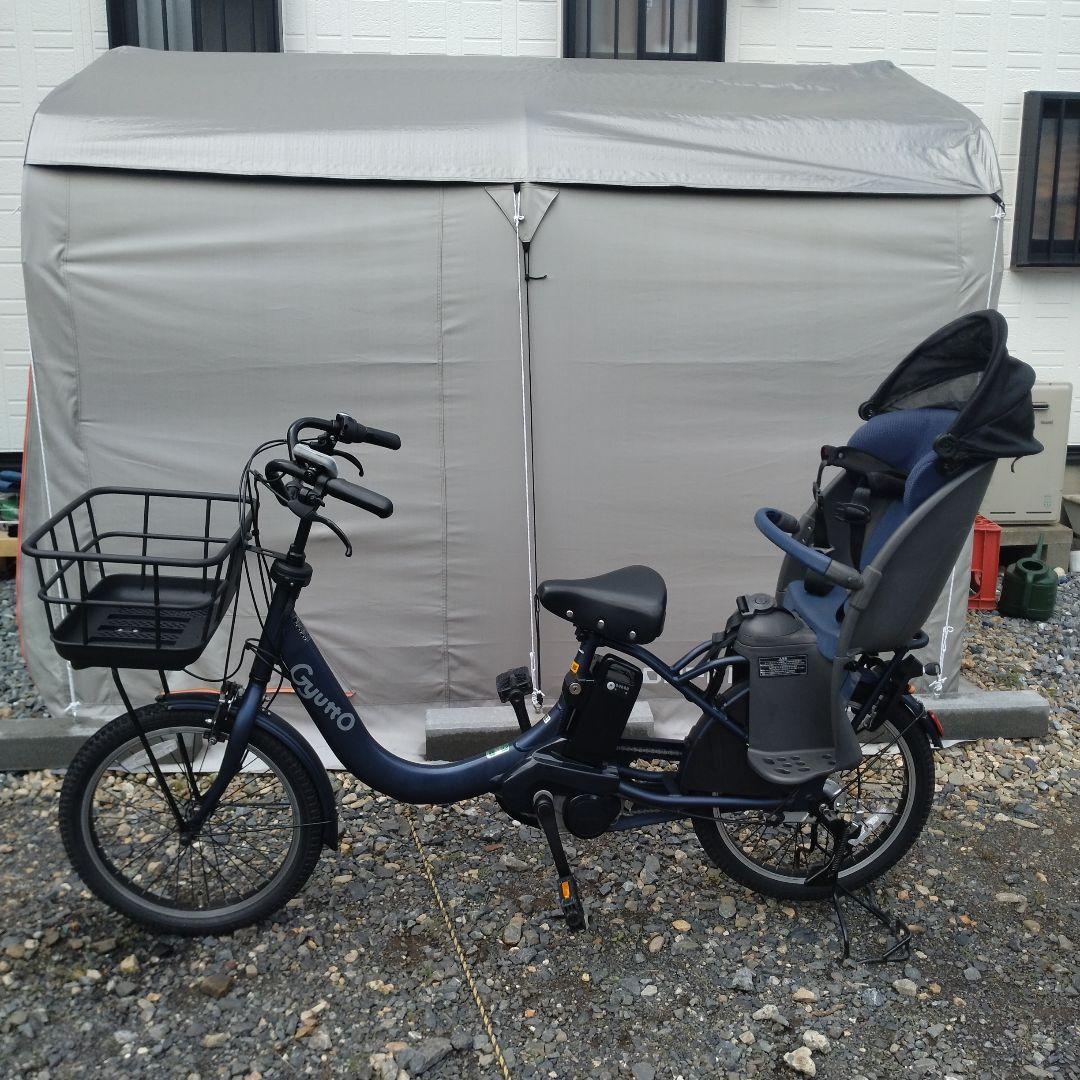 ギュットクルーム R DX 2022年購入 子供乗せ自転車