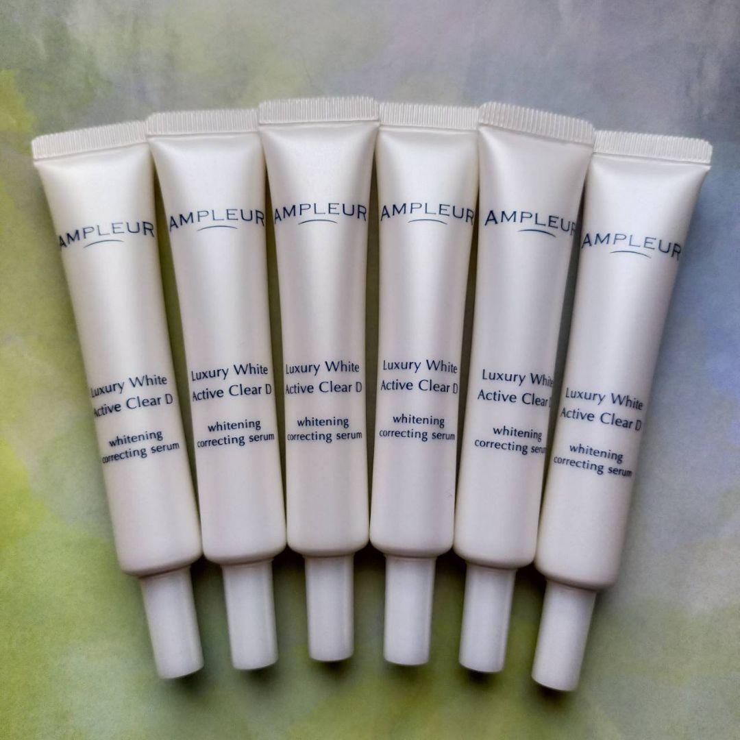 アンプルール　ラグジュアリーホワイト