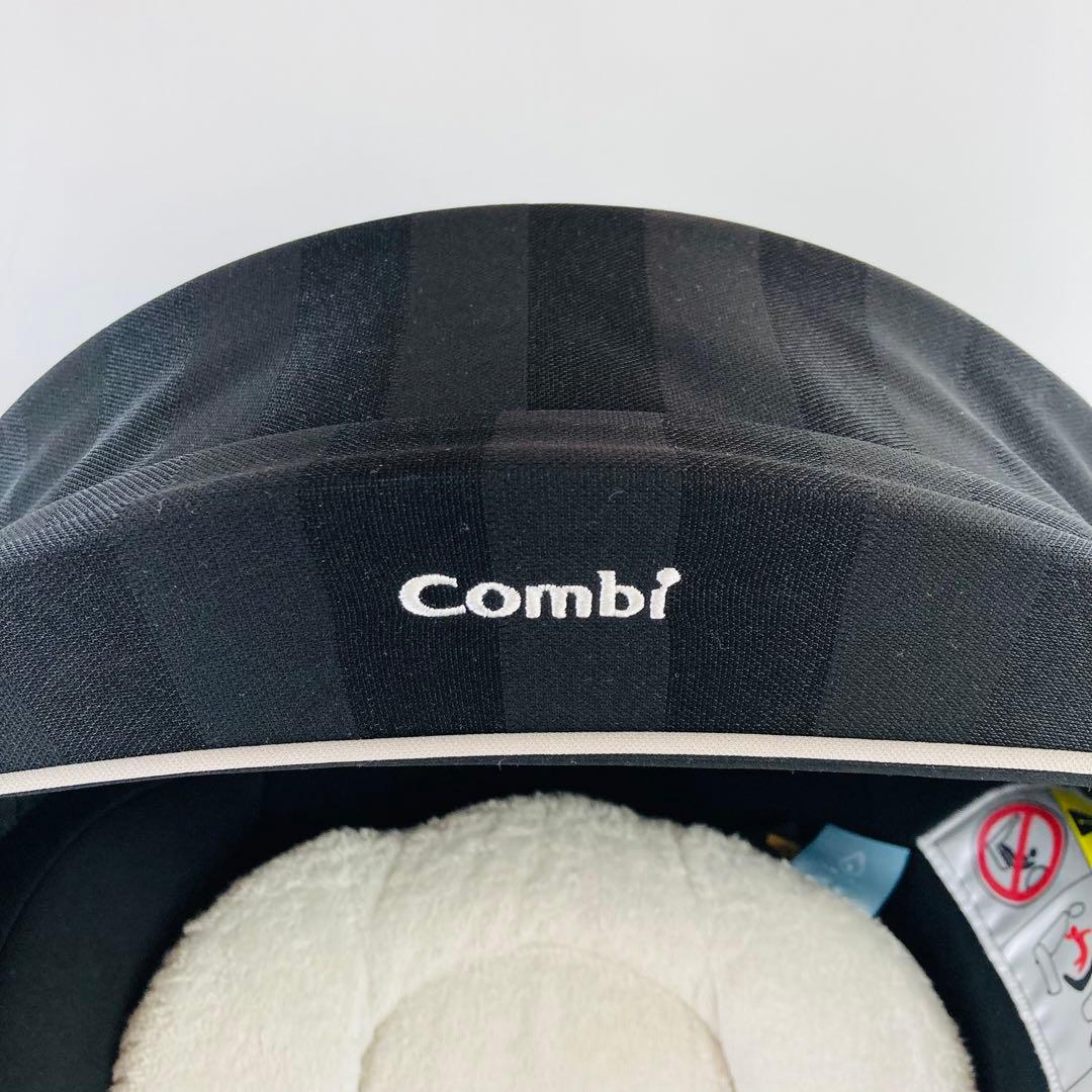 美品 コンビ クルムーヴ スマート チャイルドシート ISOFIX CG-UIG