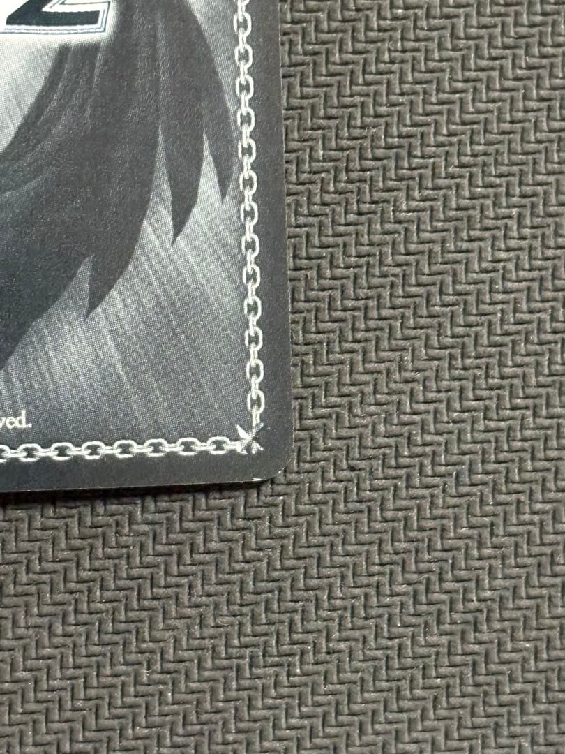 揺れ動く心　恵SPサインヴァイスシュヴァルツ