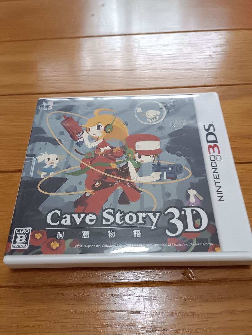 Cave Story 洞窟物語 3D 3DS