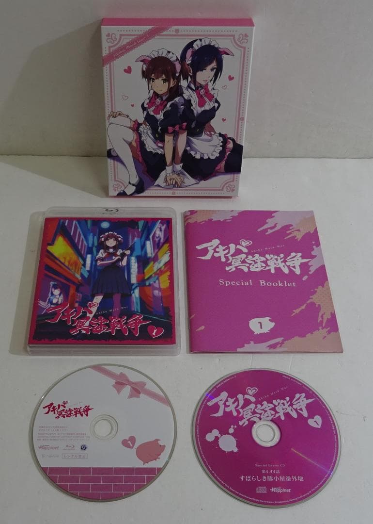 アキバ冥途戦争 ＜BD全3巻セット＞　05250611H01S