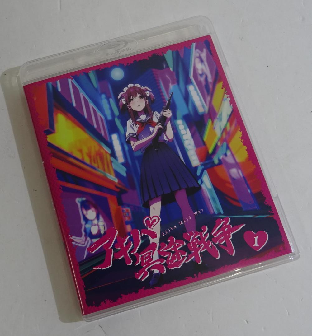 アキバ冥途戦争 ＜BD全3巻セット＞　05250611H01S