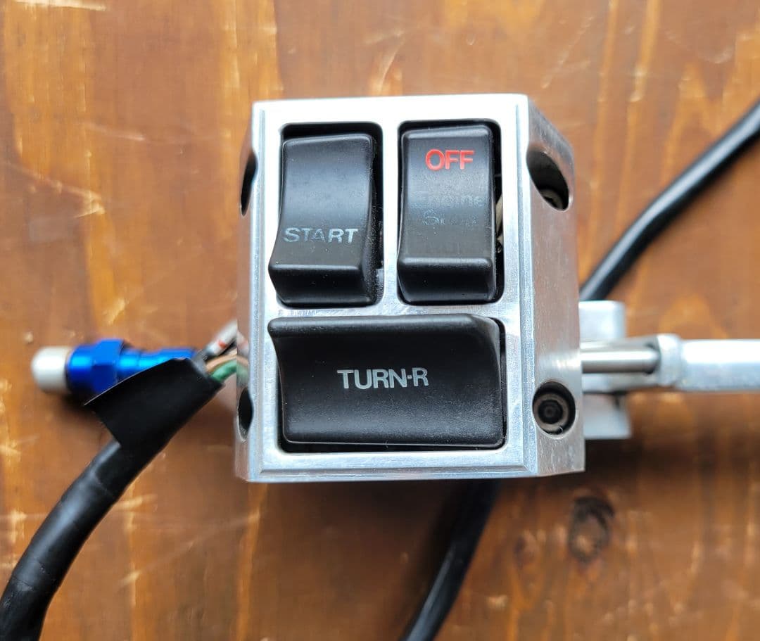 アレンネス　ブレーキマスターシリンダー