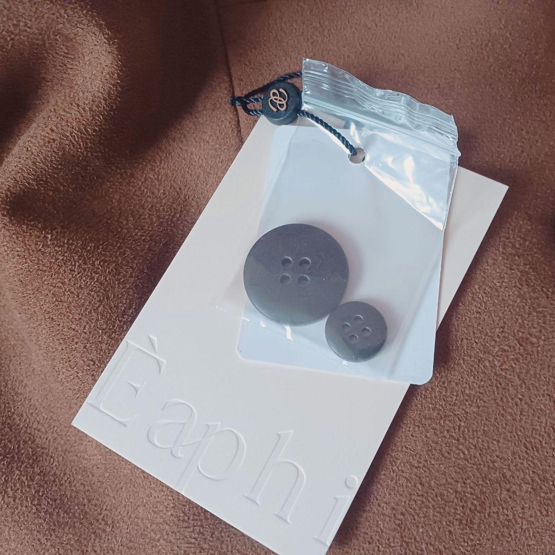 【Eaphi】CLASSIC WAVE JACKET ―FAUX SUEDE