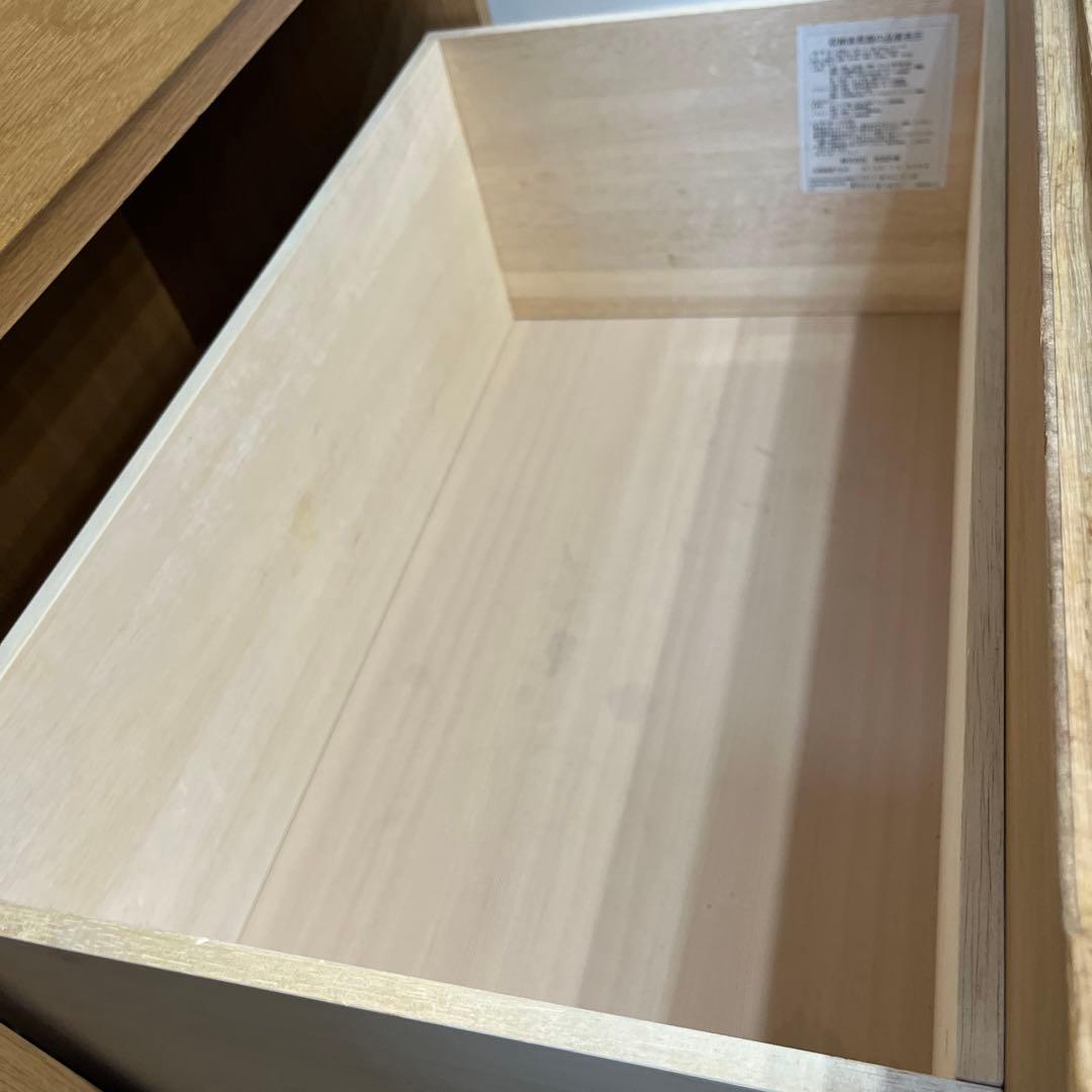 10月21日〜22日発送 無印良品 木製カップボード・幅120cm・オーク材