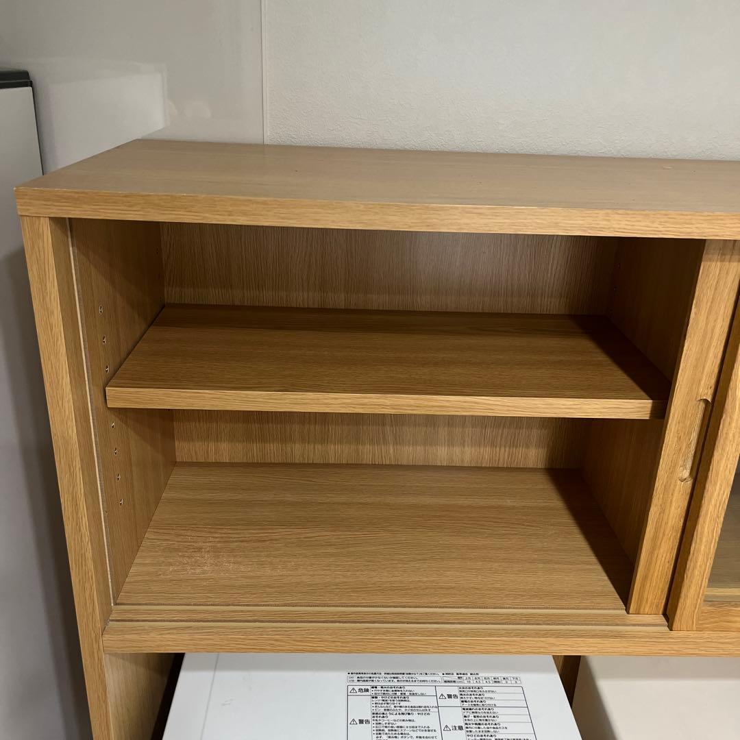10月21日〜22日発送 無印良品 木製カップボード・幅120cm・オーク材