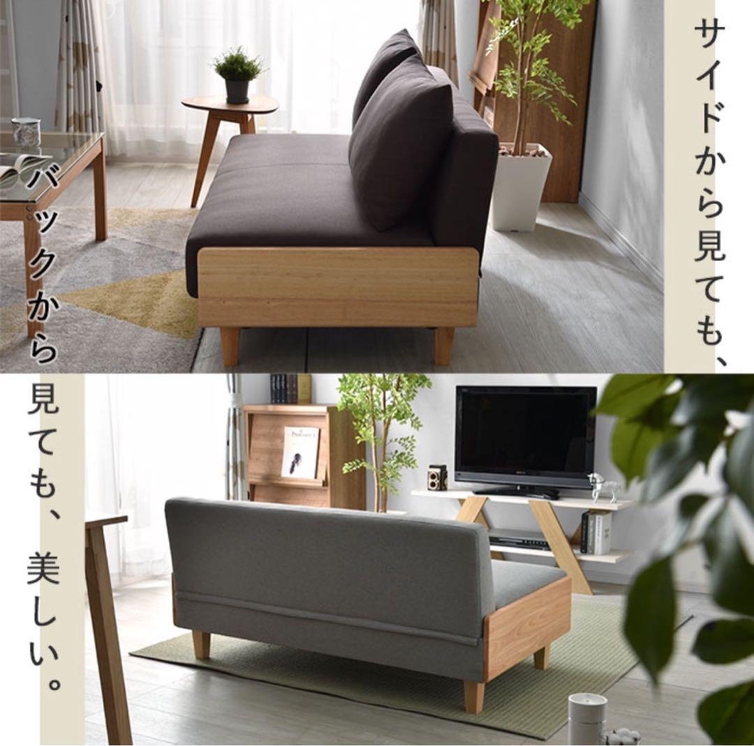 ソファー 2人掛け 北欧 木製 リビングソファ