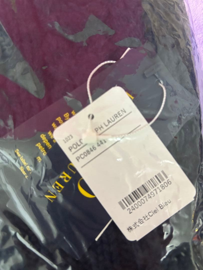 POLO ポロ Ralph Lauren ネイビー マフラー クマ