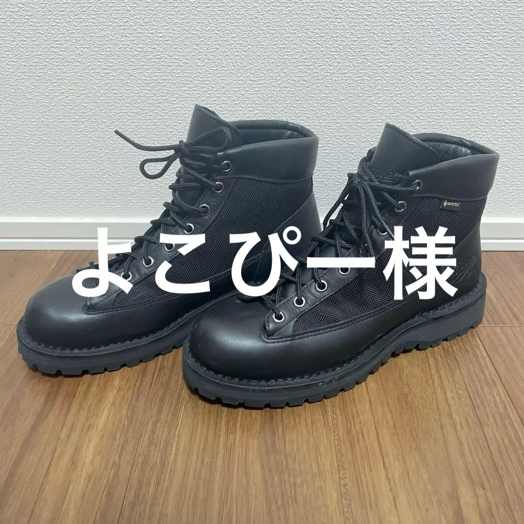 Danner ゴアテックス ブラック ハイカットブーツ　防水ブーツ