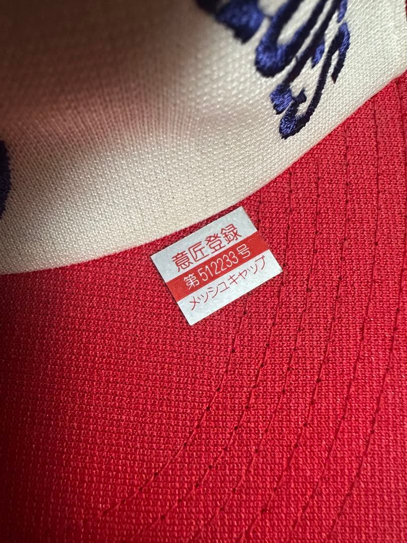 近鉄バファローズ キャップ