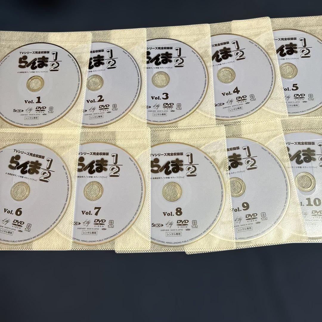 らんま1/2 DVD 全40巻セット