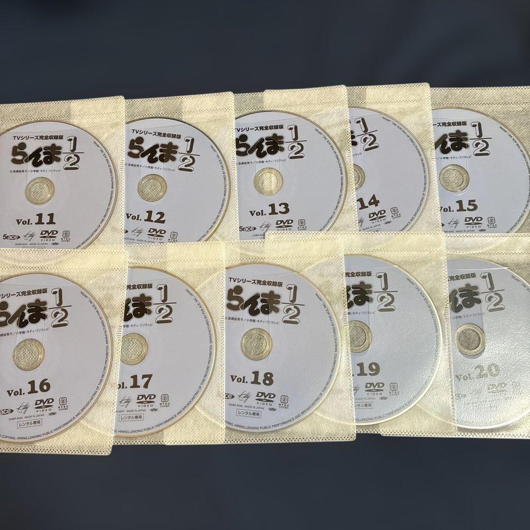 らんま1/2 DVD 全40巻セット