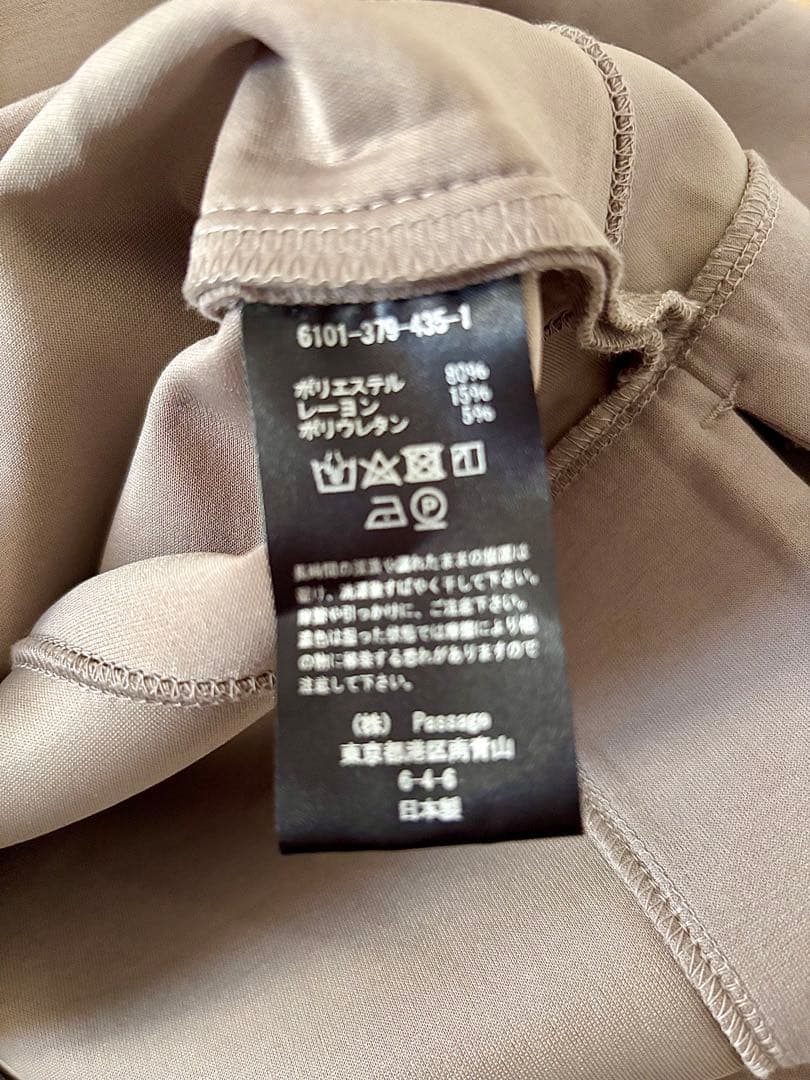 コグザビッグスモーク　DAISY TOP デイジートップ