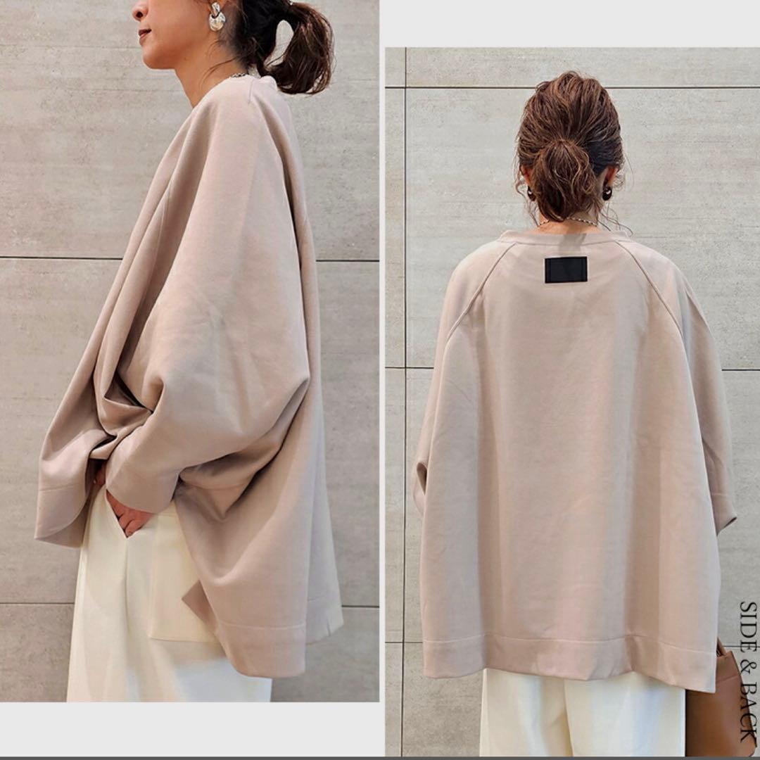 コグザビッグスモーク　DAISY TOP デイジートップ