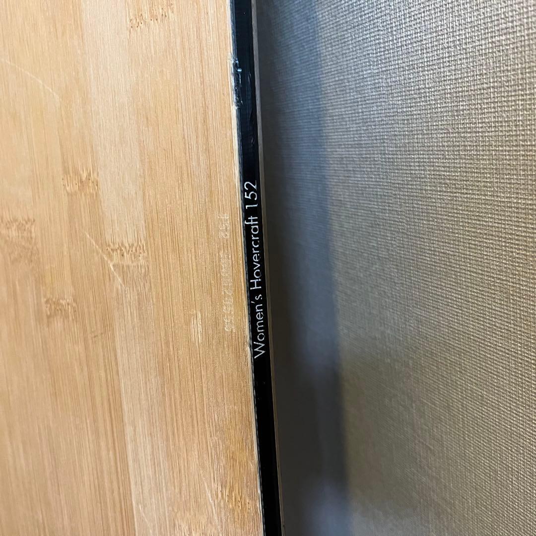 【美品】Jones スノーボード 152㎝ バンブー素材 パウダーボード