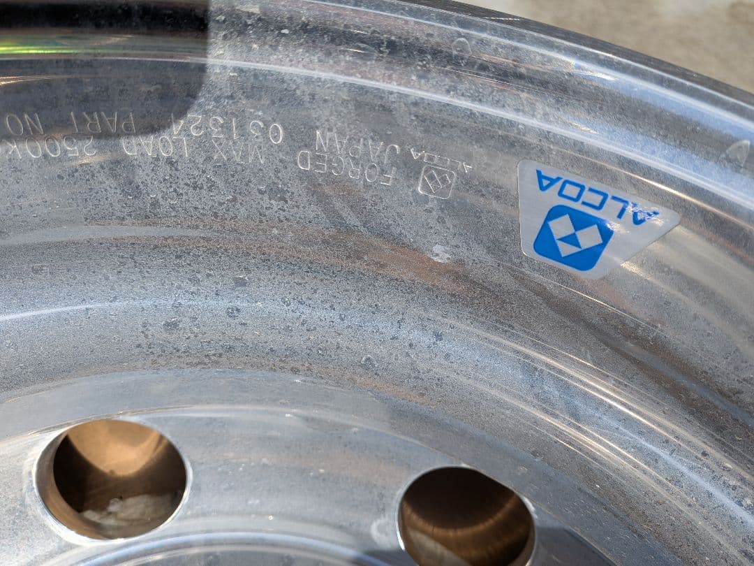 チ*ン様 19.5インチアルミホイール 8穴 ポリッシュ仕上げ　アルコア