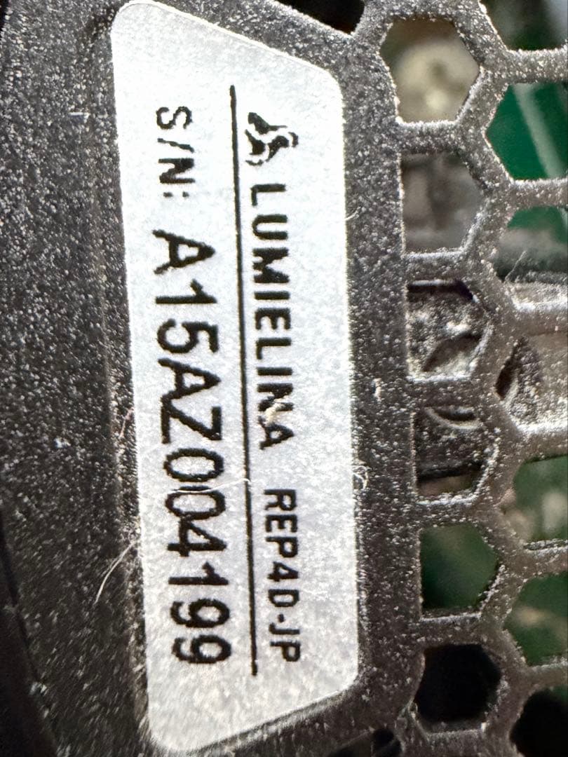 レプロナイザー 4D Plus正規品・動作確認済　箱説明書無し