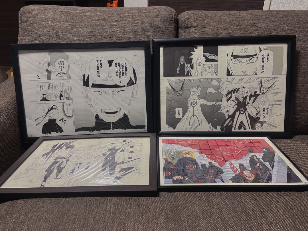 NARUTO 複製原画