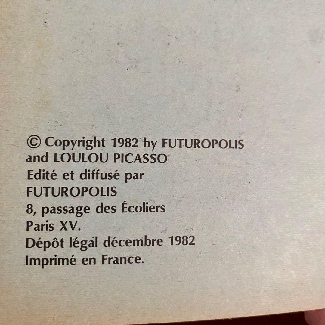 AGREABLE Loulou Picasso ルル・ピカソ 1000冊限定