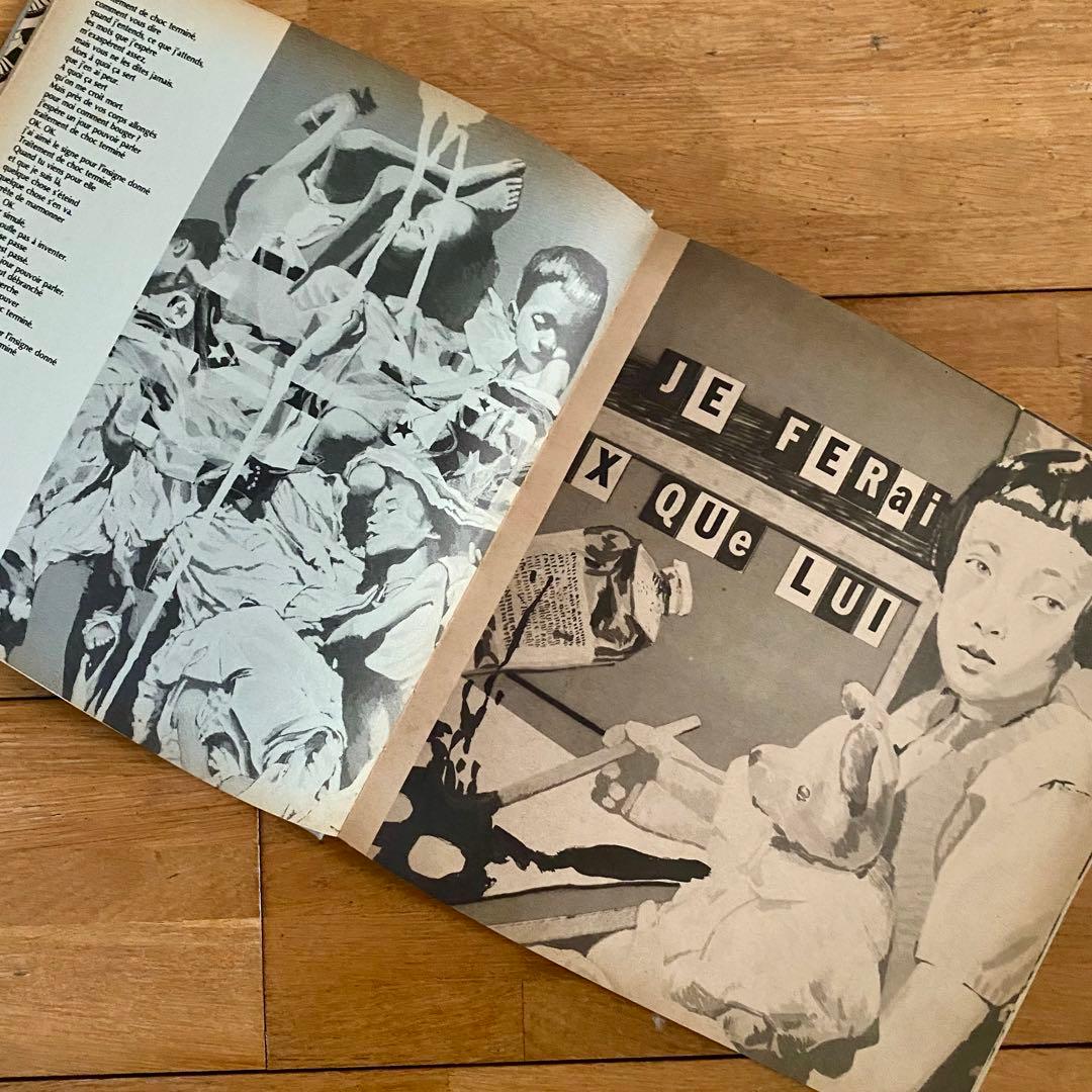 AGREABLE Loulou Picasso ルル・ピカソ 1000冊限定