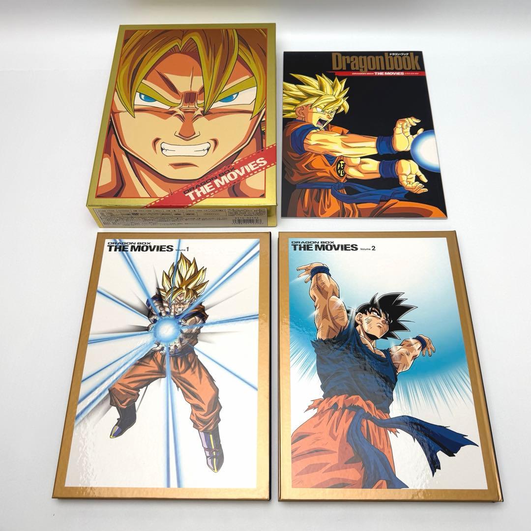 DRAGON BALL 劇場版 DVD-BOX DRAGON BOX THE …