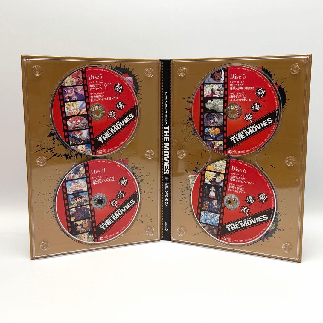 DRAGON BALL 劇場版 DVD-BOX DRAGON BOX THE …