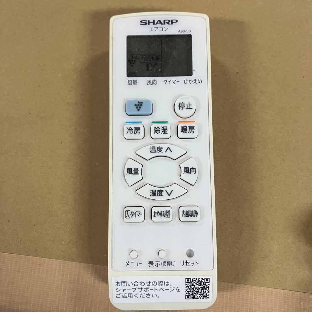 ▽ SHARP セパレート形ルームエアコン AY-N22TD 2021年製