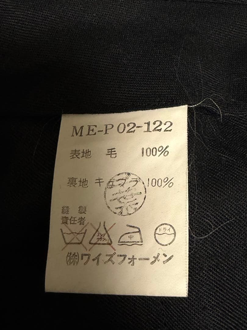 Y’s for MENワイズフォーメンのスーツ上下セット　セットアップ