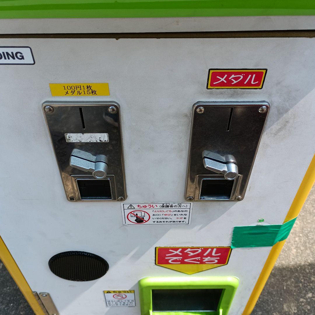 ジャリンコ拳士メダルゲーム筐体