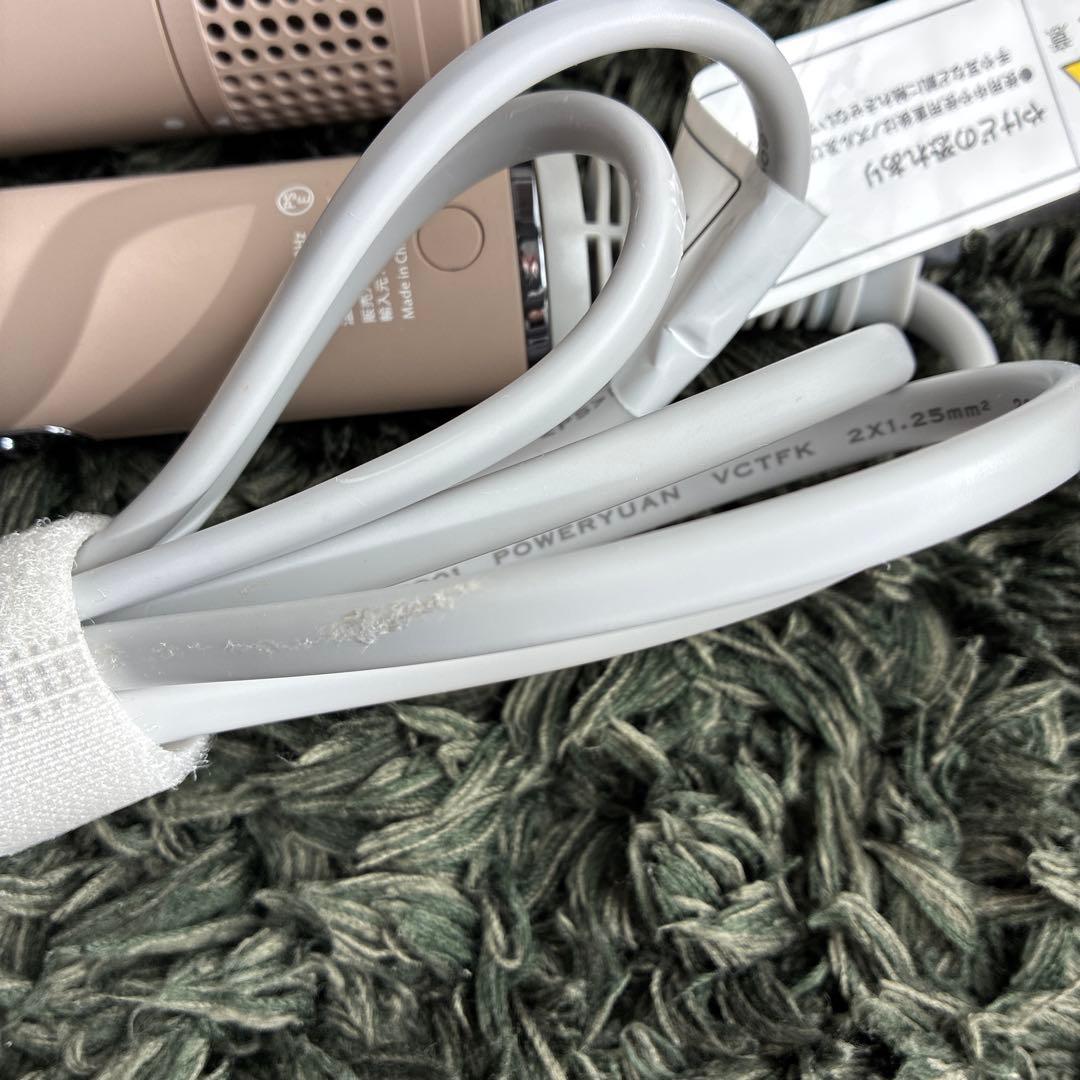 【KINUJO】ヘアドライヤー