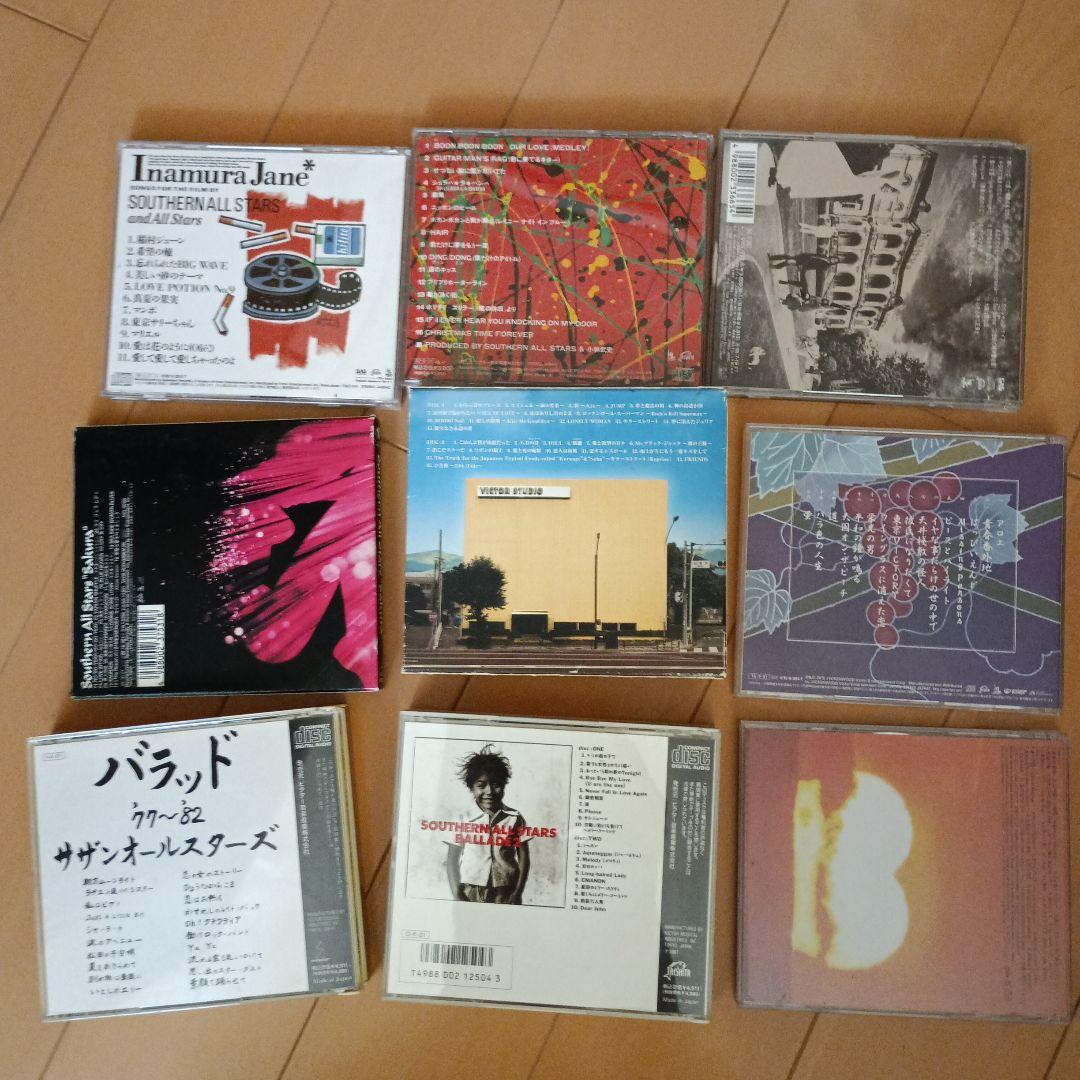 サザンオールスターズ　CD 18枚セット