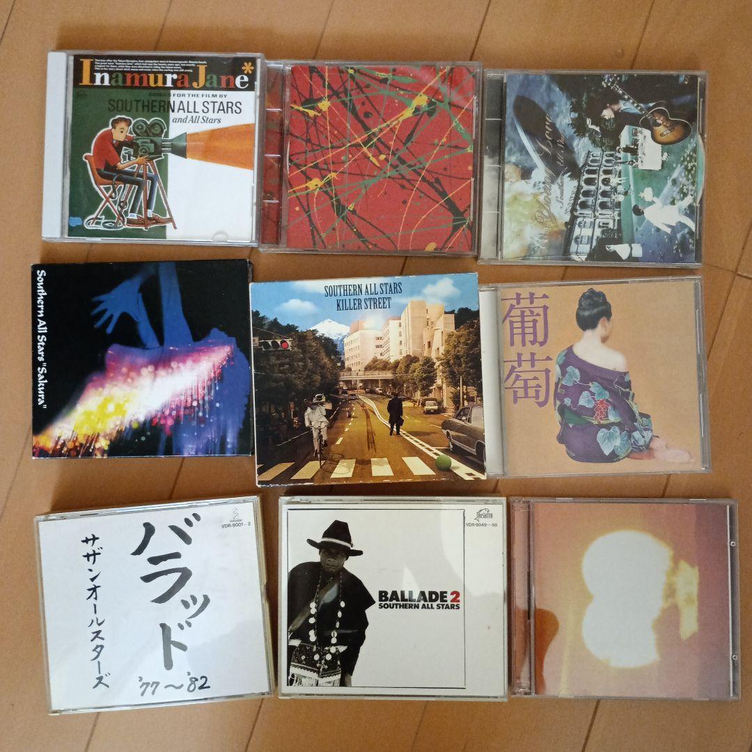 サザンオールスターズ　CD 18枚セット
