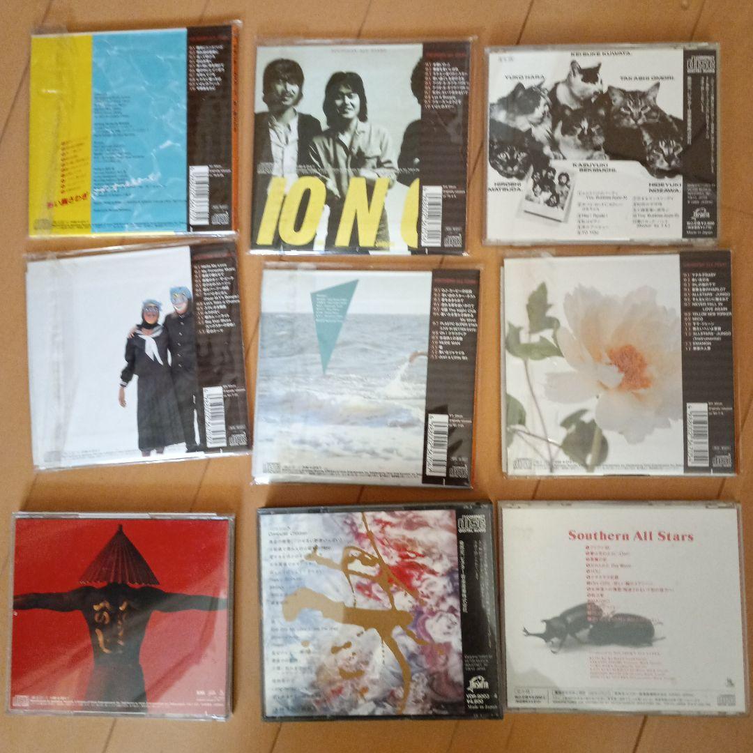 サザンオールスターズ　CD 18枚セット
