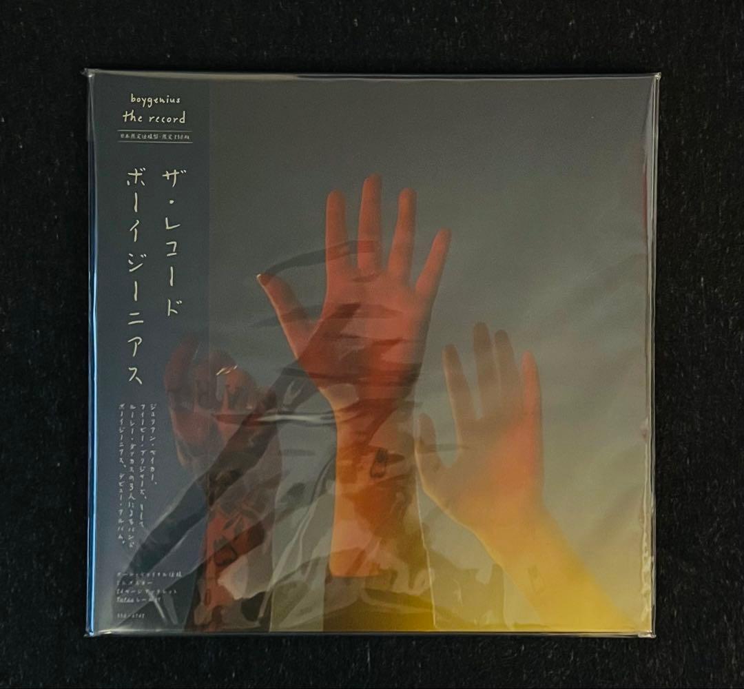 boygenius the record アナログ 新品 限定250枚