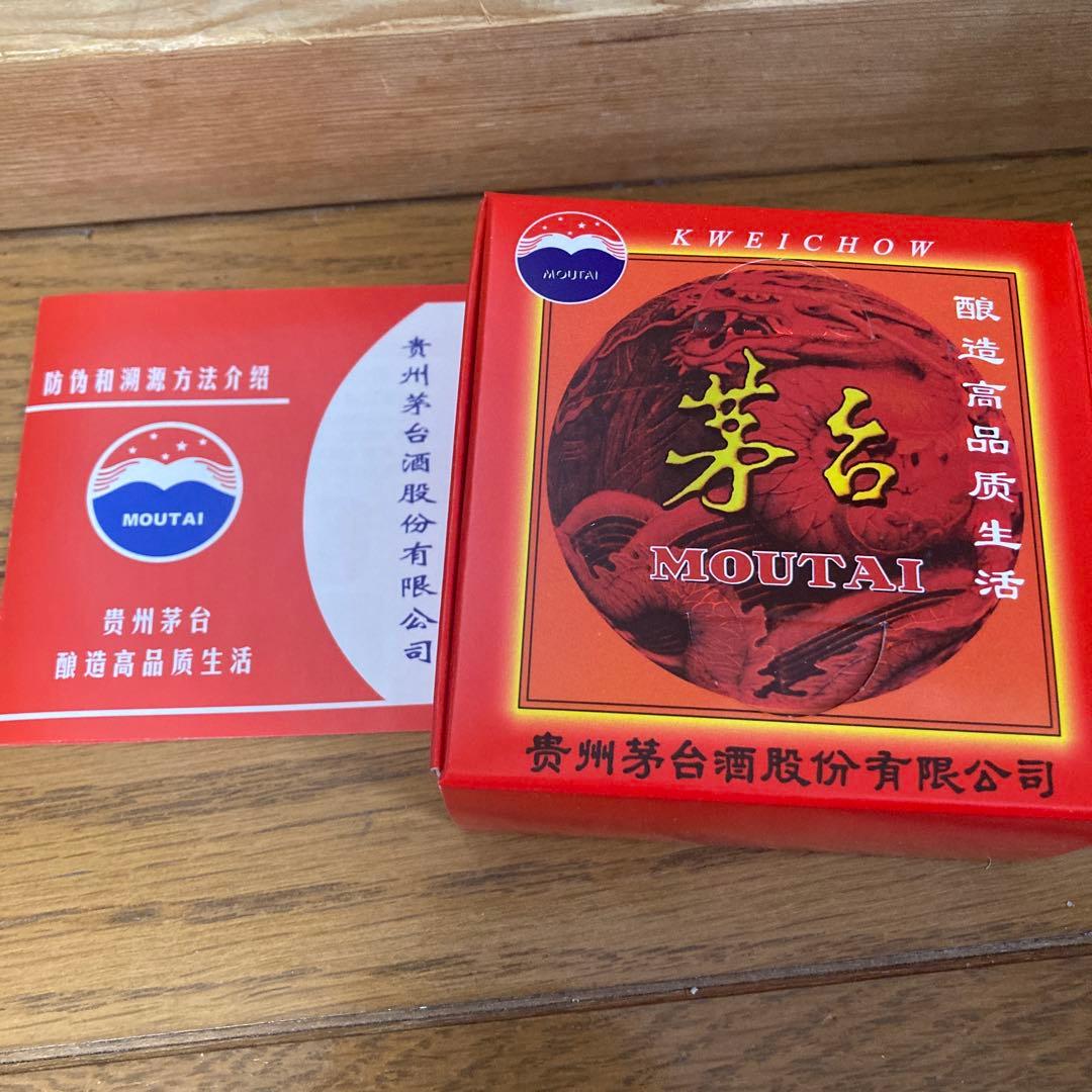 【茅台】Moutai 白酒 500mL 43%