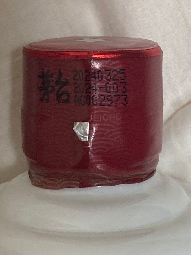 【茅台】Moutai 白酒 500mL 43%