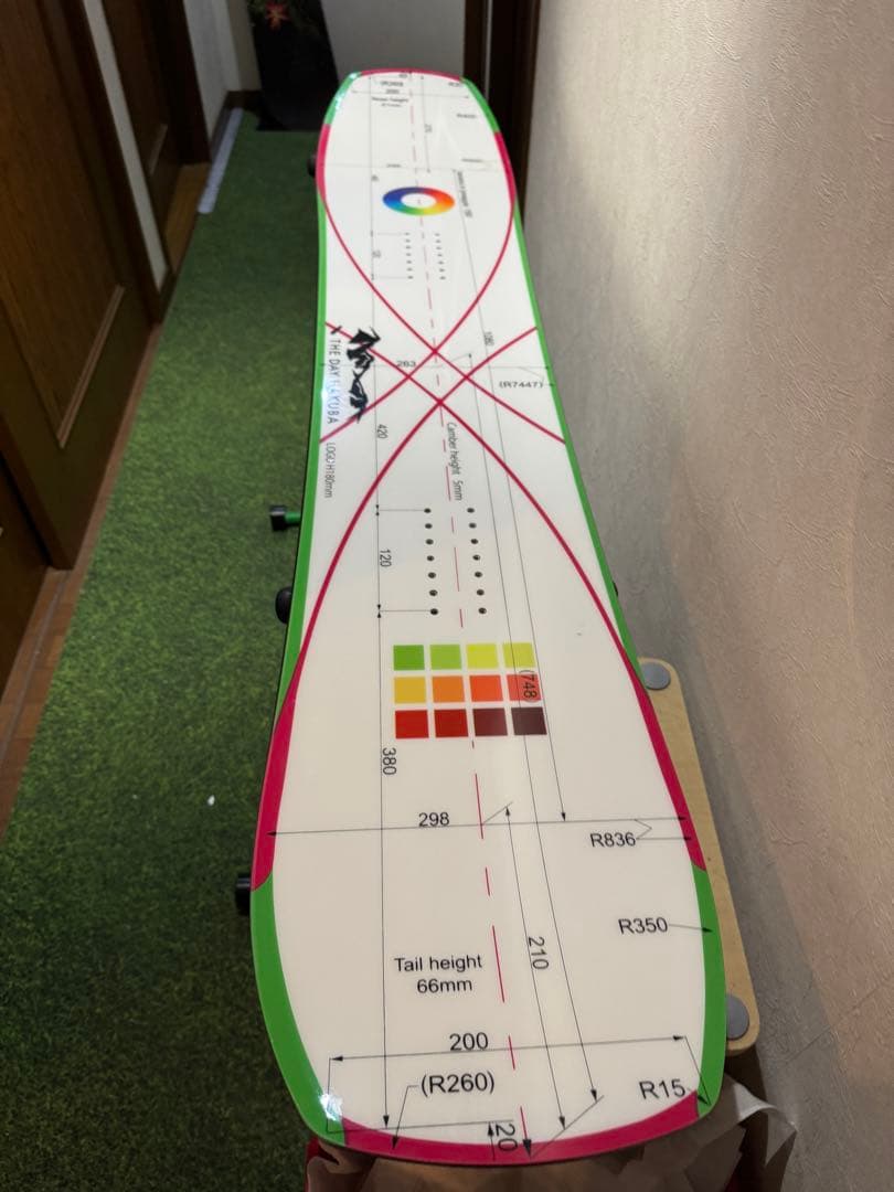 THE DAY HAKUBA スノーボード BofP